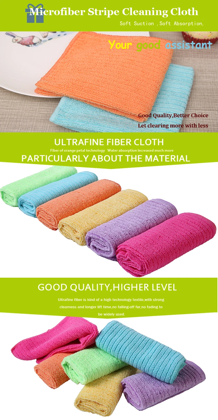 High Quality Makeup Remover Towel Polyester Microfiber Buy Polyester