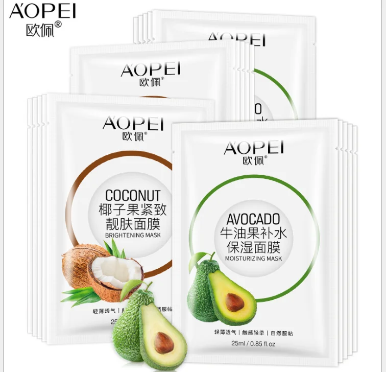 AVOCADO MASK1.png