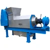Industrial Double Screw Press Fruit Juice Making Machine