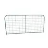 Australia hot dipped galvanized steel 11 foot farm gate