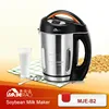 soybean milk maker soup maker hot selling items milk machine milk shake making machine plastic item making machine