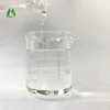 5057 mirror levelling rheology leveling agent for paint