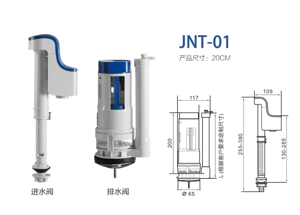 JNT-01.jpg