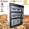 Hoda Bakery equipment, baking oven, luxurious deck oven with prover