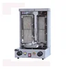 Gas Doner Kebab Maker gas chicken shawarma machine price for fast food restaurant