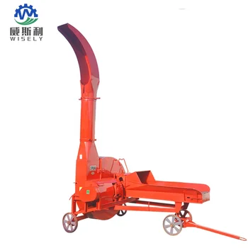 Animal Feed Grass Shredder Machine For Sale - Buy Grass Shredder ...