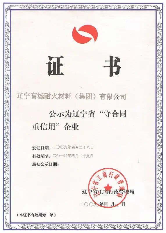 fc magnesia chrome refractory bricks for ladle