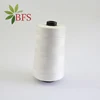 Good Elasticity Multicolor White 100% Cone Polyester Sewing Thread