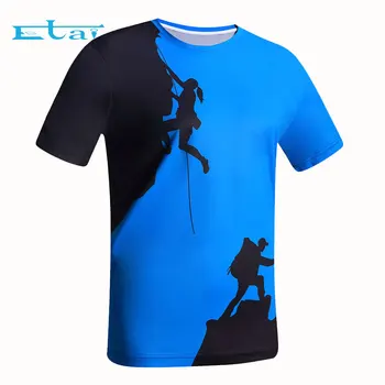 dri fit sport t shirt