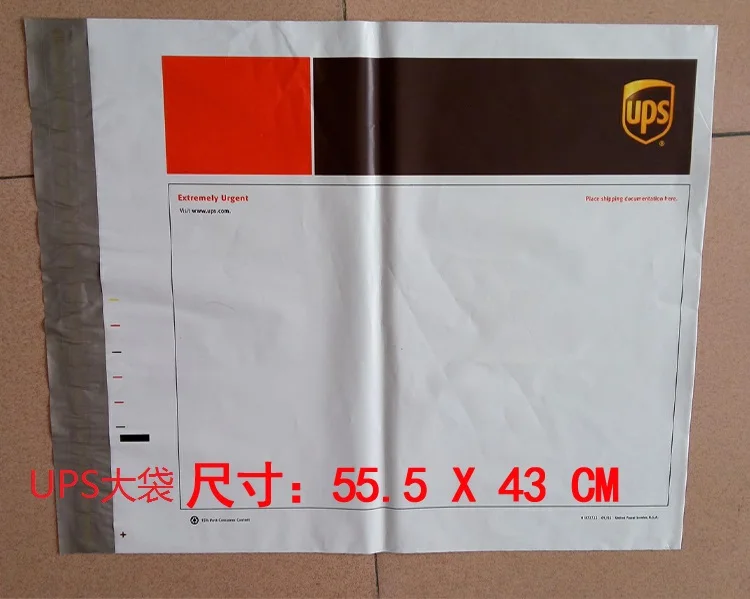 Custom Poly Mailer Courier Ups Plastic Mail Bags Buy Ups Plastic Mail