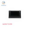 QIPAOZHE Professional audio and plastic handbag sound box stage speaker sound box speaker accessories