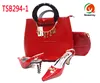 2016 latest style red sexy ladies wedding high heel shoes and leather handbag to match