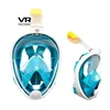 2018 newest wholesale mask set for child -2days to ship and with good price & short lead time