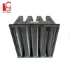 Lower dust emission air inlet filter activated carbon filter
