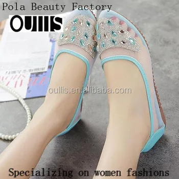 2016 Beautiful Sexy Design Fashion Girl Flat Shoes Women Ladies Pf3525 , Buy Flat Shoes Women Ladies,Sexy Ladies Fashion Shoes,Ladies Beautiful Flat