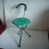 Multi-function Folding Seat Cane /walking cane seat