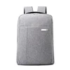Business casual large space multi-pocket multi-color can be customized wholesale computer backpack
