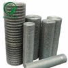 high quality 1/2 inch square hole ms welded wire mesh