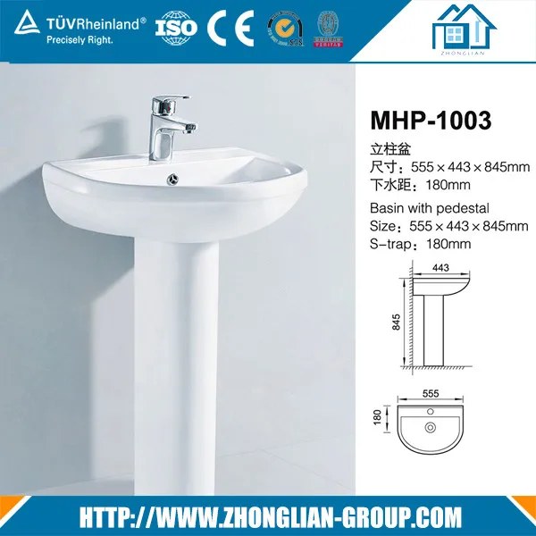 New Model Ceramic Bathroom Wash Basin Price In Bangladesh Buy Wash
