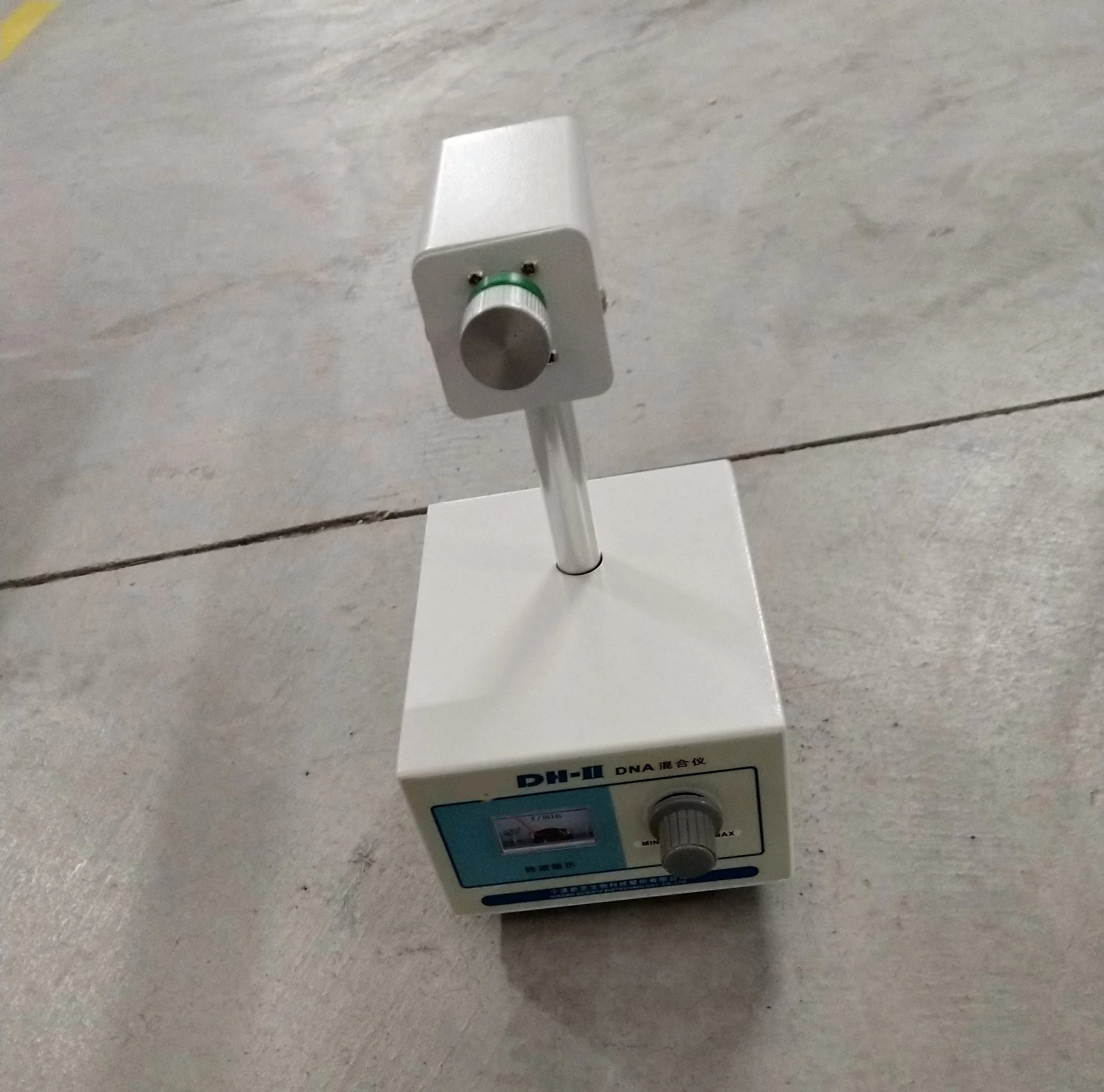 NADE DH-II vertical lab DNA mixer for medicine and agriculture use