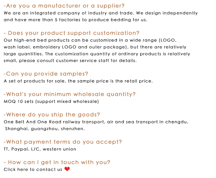 FAQ