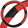 /product-detail/pu-material-car-steering-wheel-cover-38-8-2cm-60787191716.html