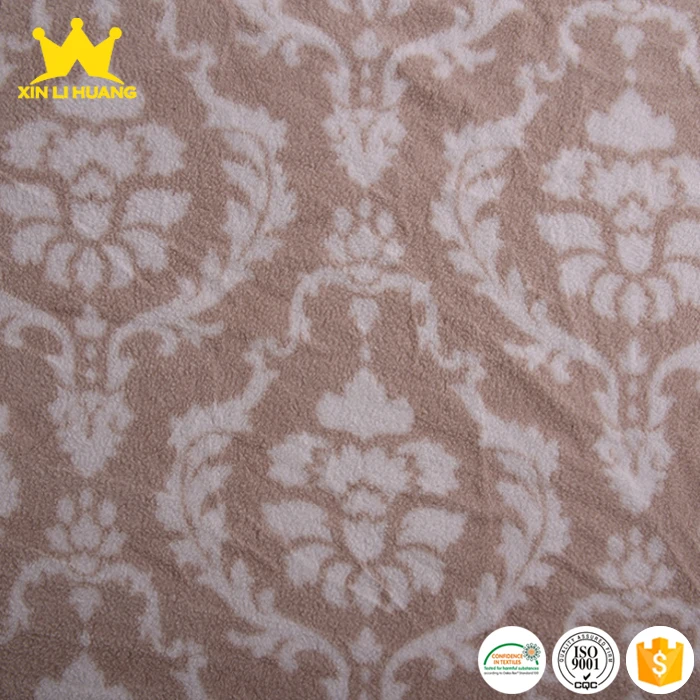 polyester fleece fabric.jpg