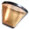 Gold Tone #2 Permanent Cone Coffee Filter