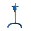 Mixer Machine Detergent Shampoo Rotating Conical Electric Stirrer with CE
