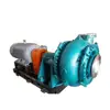 High head centrifugal sand ash slurry dredge booster pump for sale
