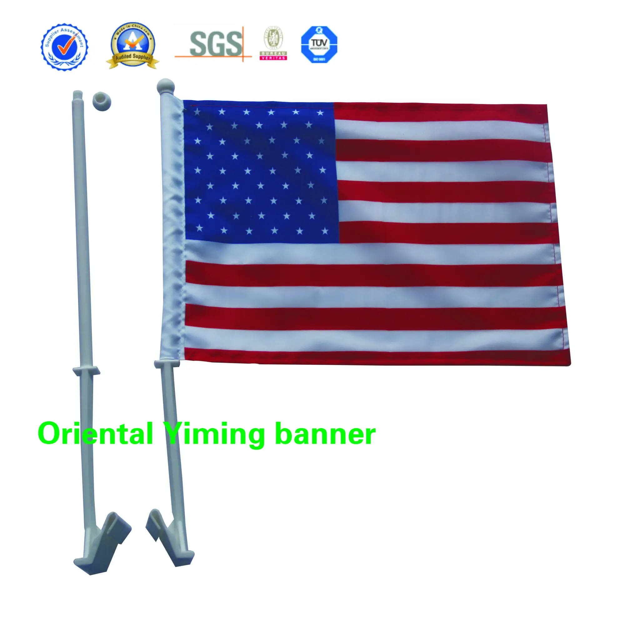 Blank Car Flag Holders