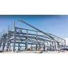Low-cost use of various environmental steel structure building warehouse garage workshop