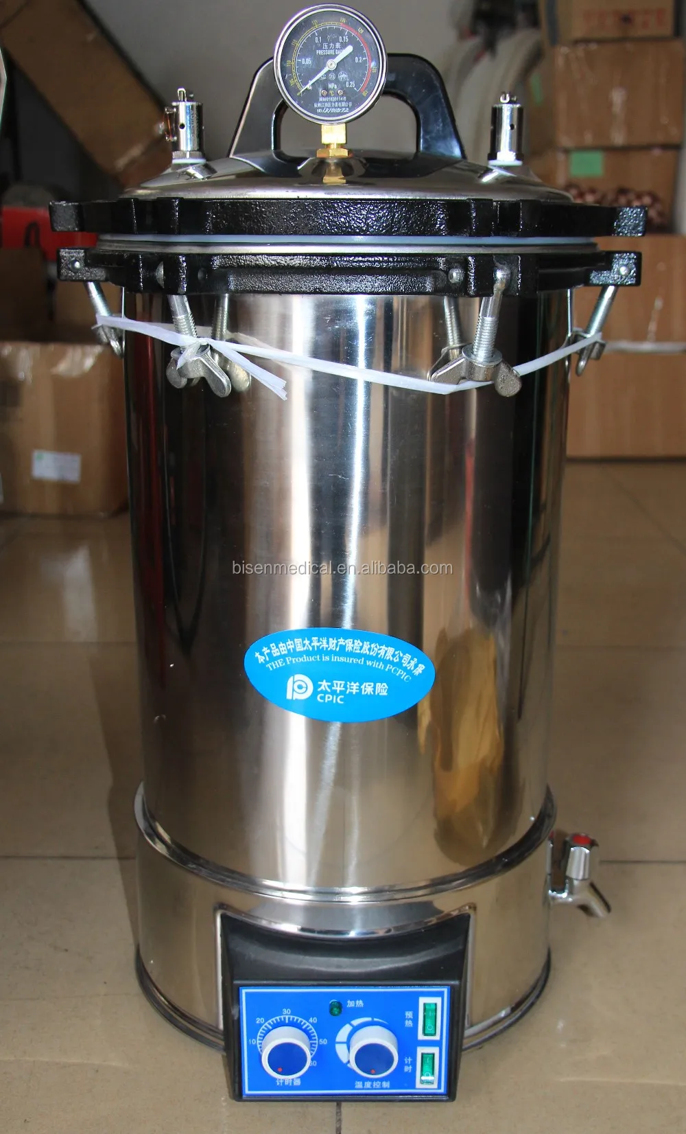 Bs18ldj Series 18l/24l Hot Sale Steam Equipment Autoclave China Portable Mini Bottle Retort