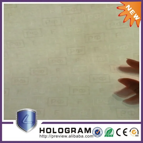 high security watermark paper high security watermark paper