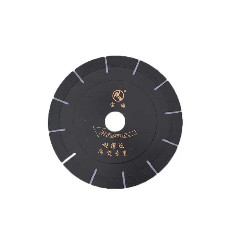 segmented blade2
