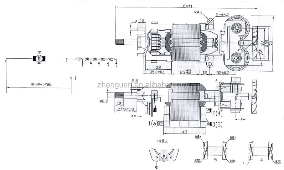 Factory Price Of Parts Egg Turning Motor/ Hand Mixer Motor For Home