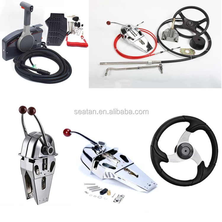 steering system