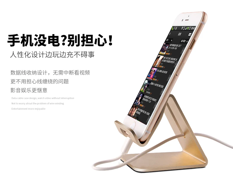 Hot Sales Pro table Desk Aluminum Cell Phone Holder for Phone Most Tablet and Tablet Stand