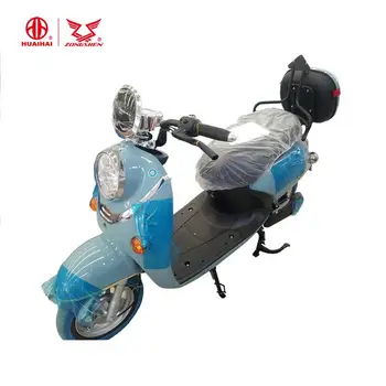 rechargeable scooty