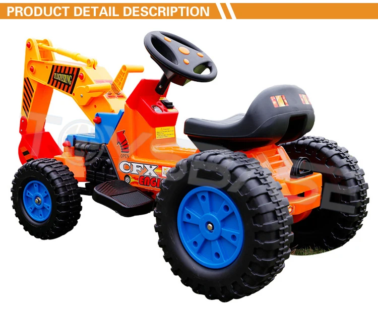 kids electric excavator