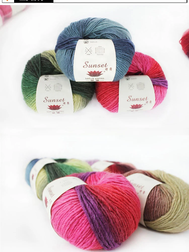 Lotus Yarns Merino/soybean Blended Thick Colored Handknitting Bulk