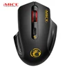 high quality mouse laptop computer accessories 1600DPI 4D wireless mouse
