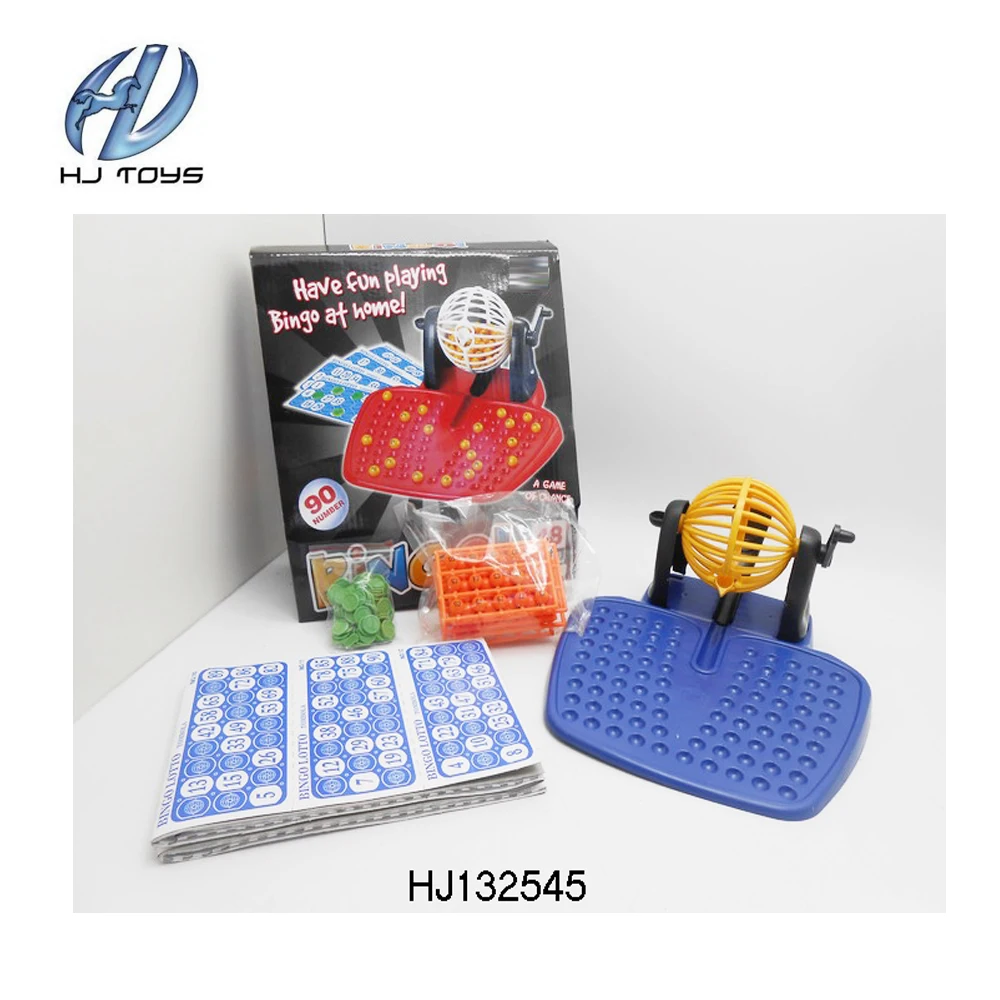 HJ132545
