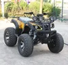 200cc ATV with Gy6 Automatic Engine