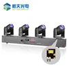 60w High Brightness white 5500lm COB flip chip supplier rgb back strobe outdoor moving head rotating par show led stage light