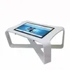 42 Inch 10 points capacitive touch screen coffee table