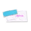 Factory Wholesale Customized Package and Logo Fever Cooling Gel Patch Quick Cooling Sample Free