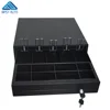 Cash Drawer for POS Receipt Printer or Cash Register with RJ11 Interface 12V 5 Bills and 8 Coins Tray Black