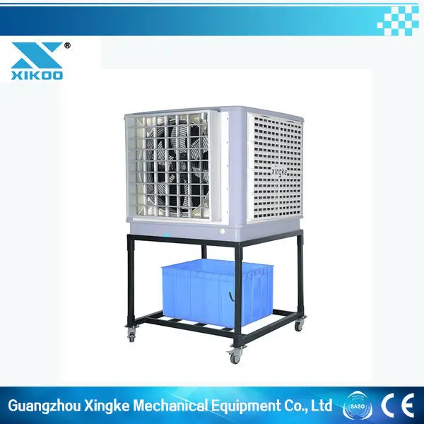 turbo air cooler price
