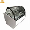 Commercial mini display cabinet and refrigerator showcase for meat bread popsicle